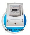 山東電表廠 專業(yè)電能儀表，助力精準(zhǔn)計(jì)量與能效管理
